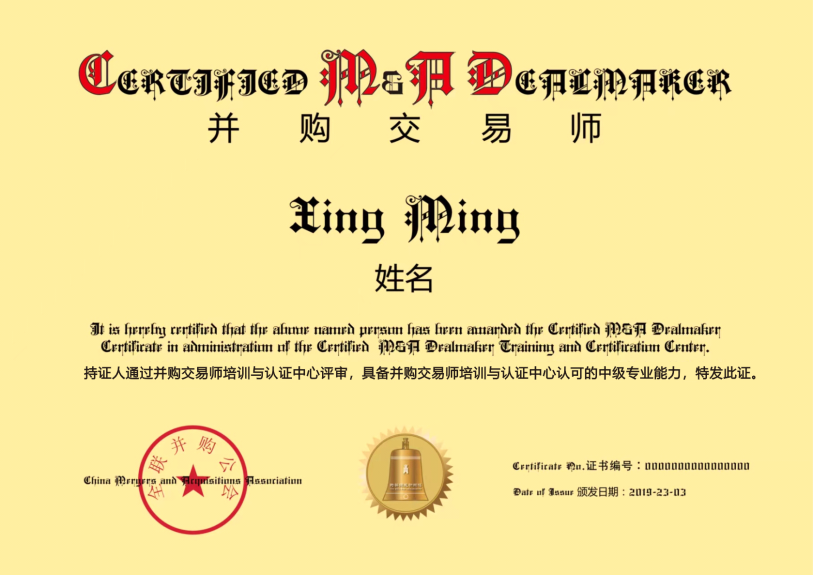 圖片2.png